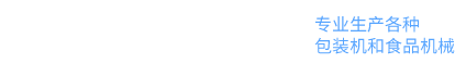 ★NGK鈹銅|鈦銅|純鎳帶|國(guó)產(chǎn)鈹銅【洋白銅生產(chǎn)廠家】洋白銅|磷銅箔|不銹鋼箔等特殊銅合金品牌