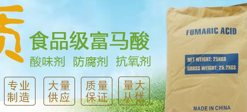 鄭州拓之翔化工品質(zhì)保障