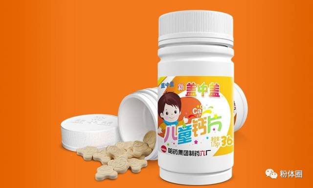 圖片碳酸鈣在食品行業(yè)的應(yīng)用與品質(zhì)要求