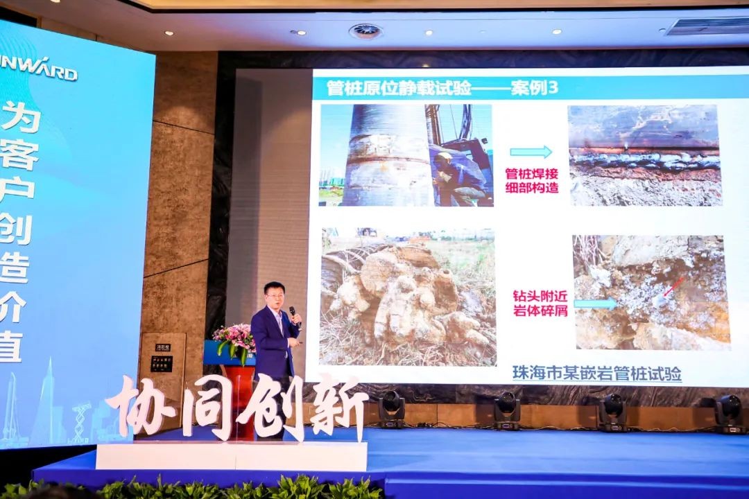 饕餮盛宴!山河智能•建华建材预制桩施工装备与技术交流会隆重召开