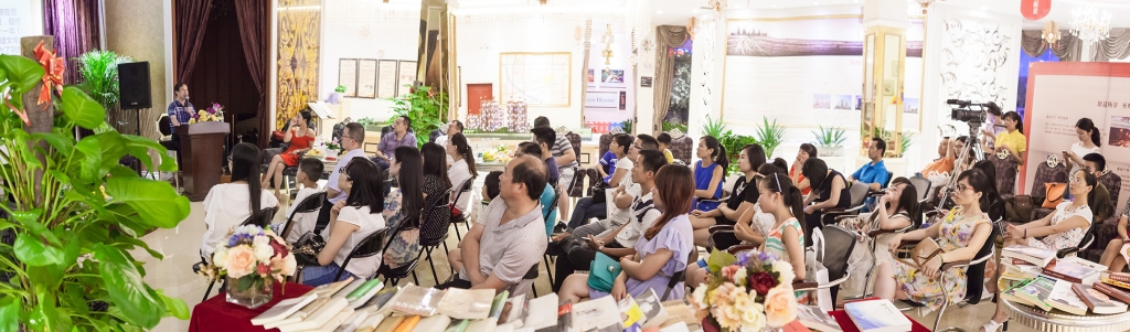 爱上阅读,打开通往新世界的门