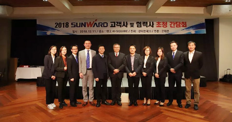 打破垄断格局后再发力,山河韩国株式会社成立