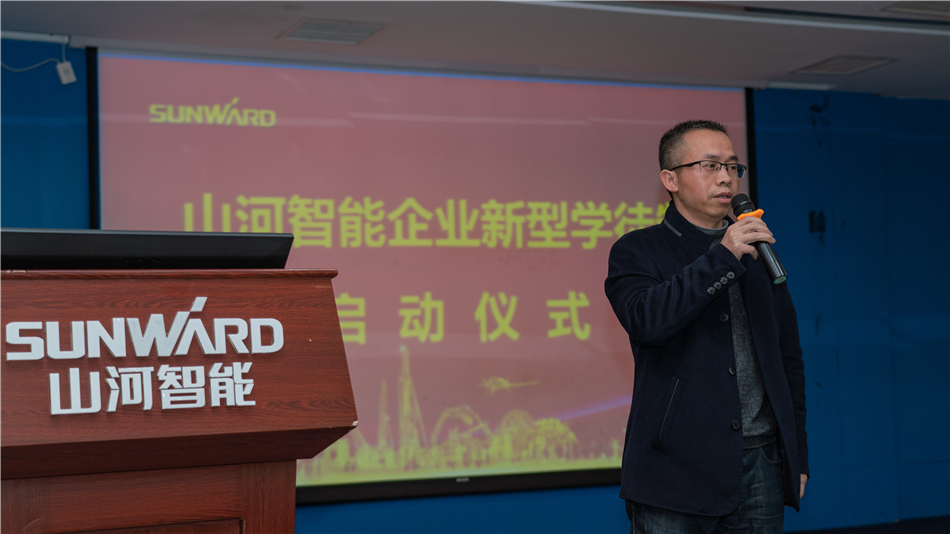 校企携手,让“新型学徒”成长为“现代工匠”