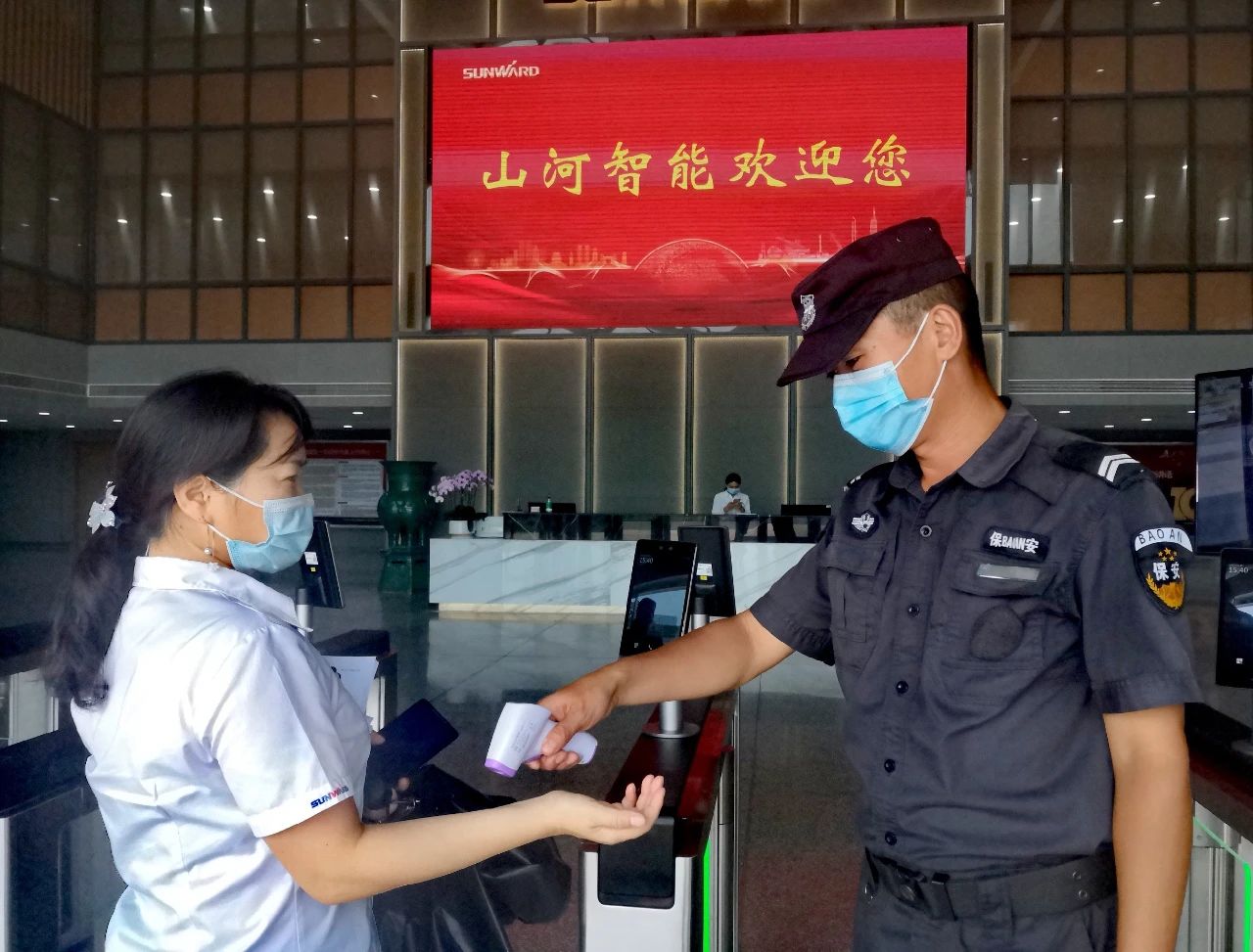 严格防控!山河智能牢筑防疫“长城”