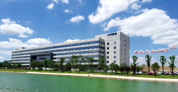 践行绿色发展理念!山河智能获批工信部“工业产品绿色设计示范企业”