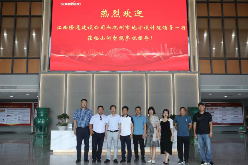 创富故事 | 十年桩基所向披靡!他打造了一支山河智能“施工天团”