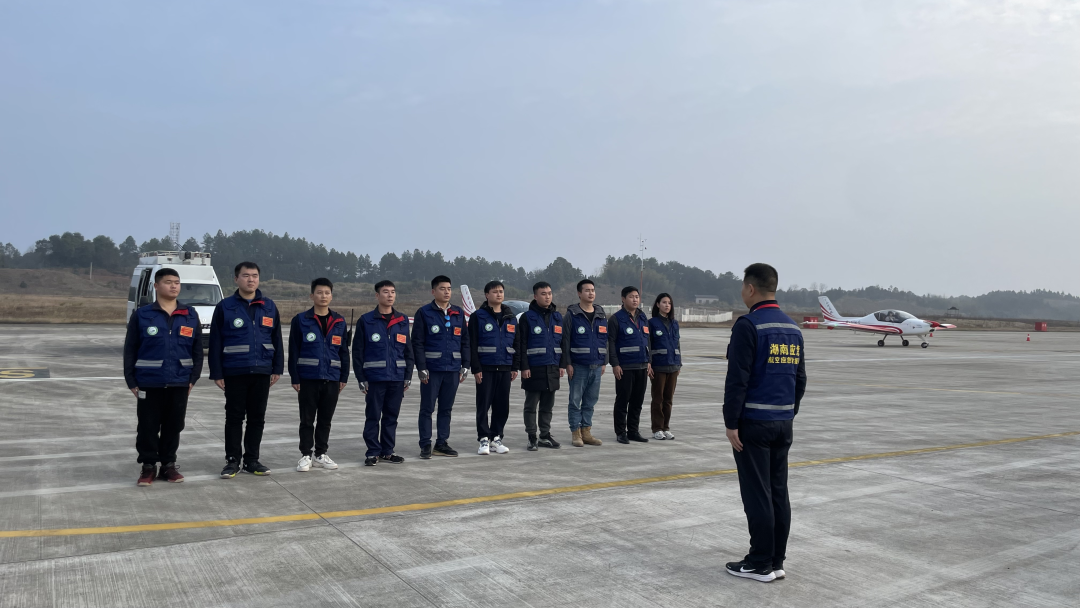 强力出击!山河阿若拉飞机正式承担湖南省森林防灭火巡查任务