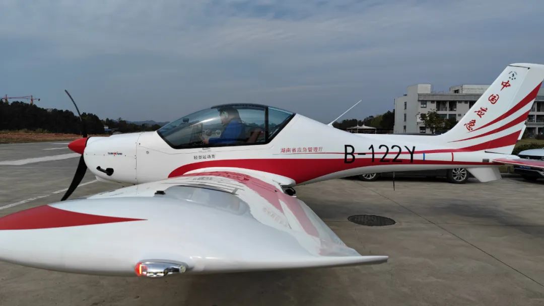 火情就是命令!湖南航空应急救援队山河机组展现“山河速度”