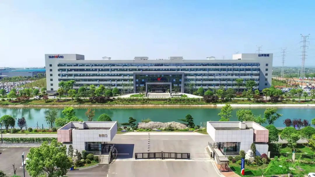 点赞!山河智能获评2022年度湖南省两化融合管理体系贯标标杆企业