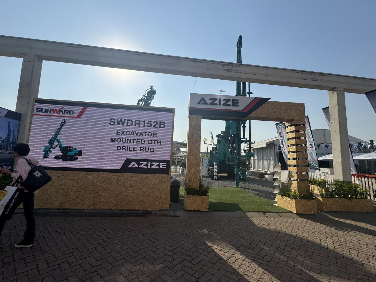 跨越山海,重器远航!山河智能亮相南非最大矿业展会