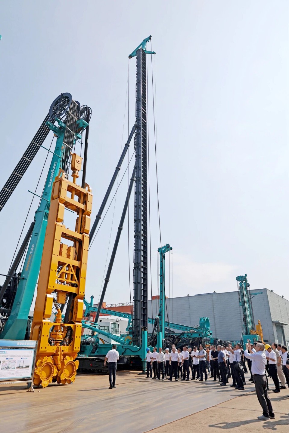 斜井开挖钻护一体化装备成功下线,实现地下工程装备重大突破