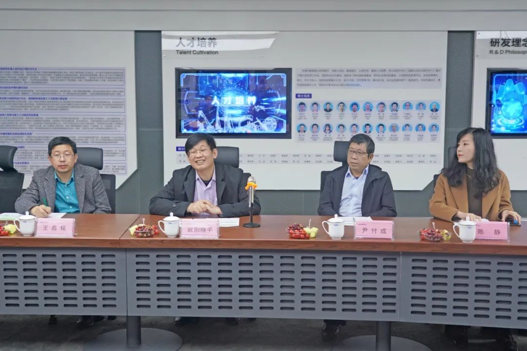 中央候补委员、中国工程院院士欧阳晓平到访山河智能 (91高清视频)