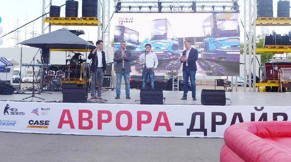 十年携手，山河智能莫斯科宝马CTT展产品推介会圆满举行