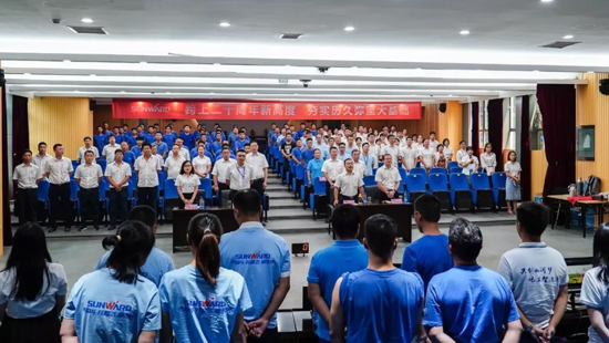 山河智能举办首届质量知识竞赛