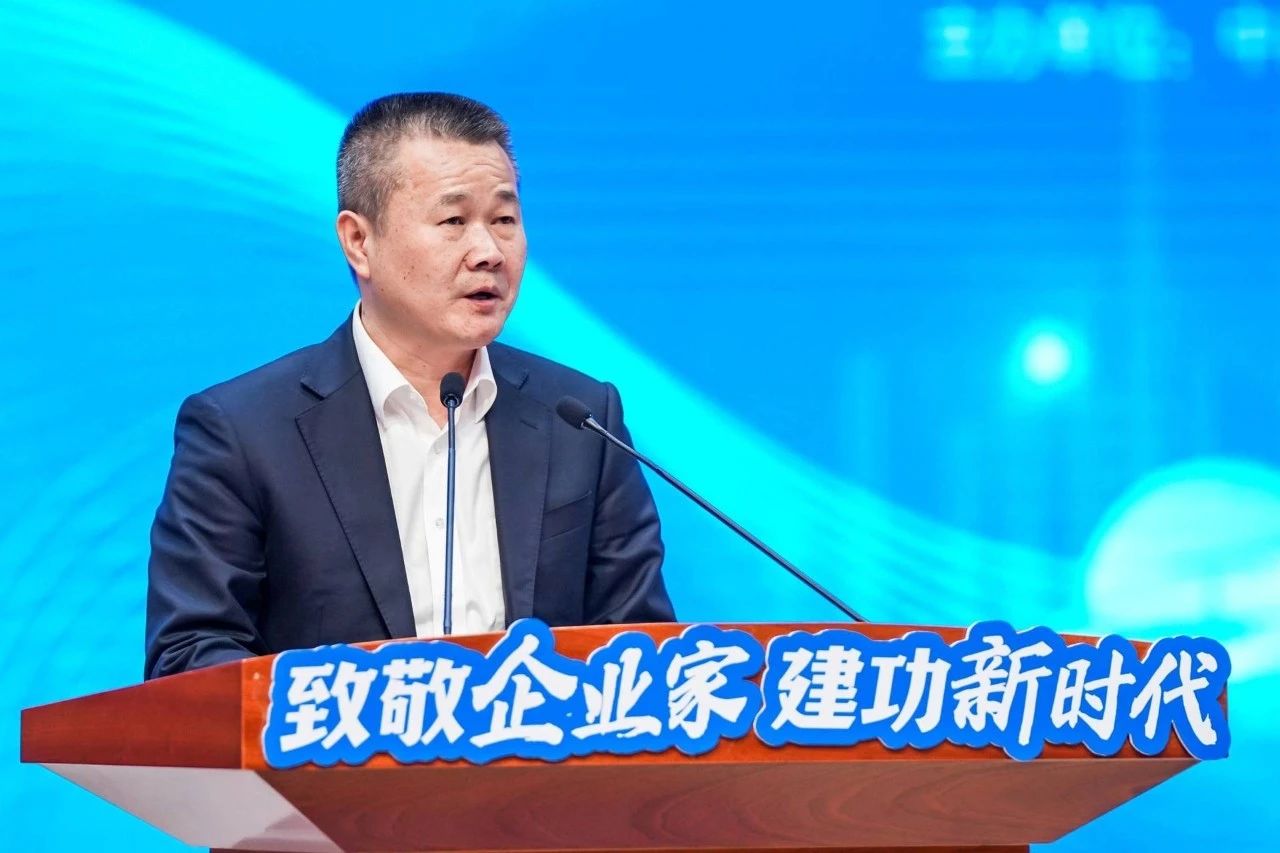 山河智能总经理夏志宏荣获长沙经开区“功勋企业家”荣誉称号