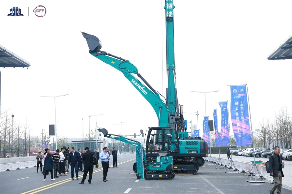 坚持创新，赋能产业！山河智能出席第十三届深基础工程发展论坛