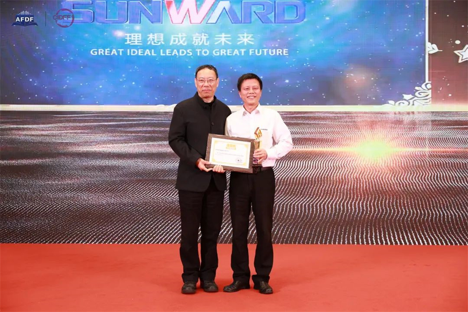 坚持创新，赋能产业！山河智能出席第十三届深基础工程发展论坛