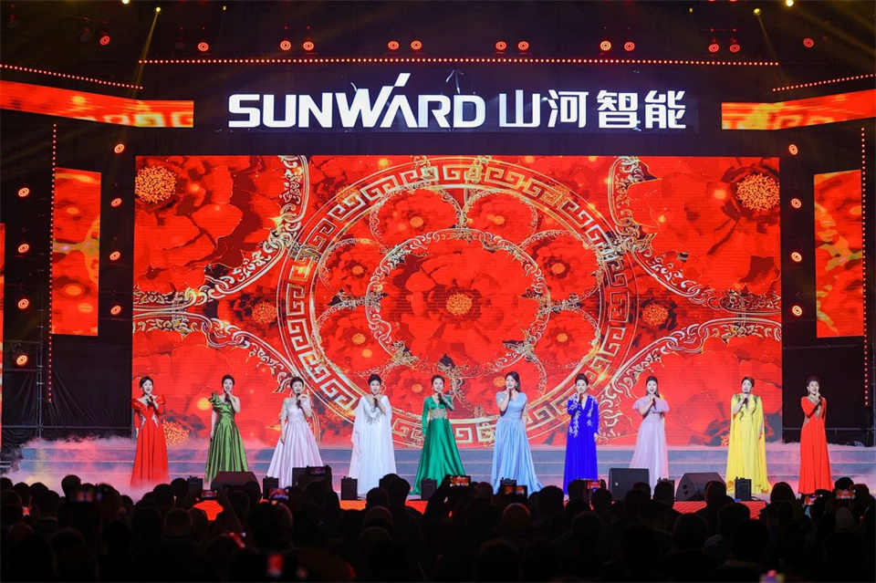 创新引领价值，理想成就未来！山河智能25周年庆典暨全球客户节隆重举办