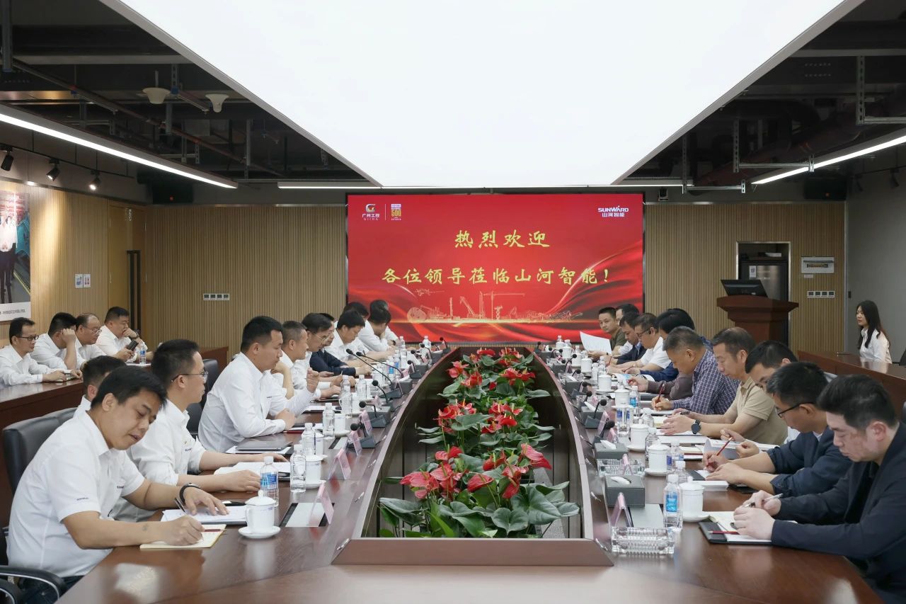 省属国有企业91插插视频智能 共谋发展新篇章