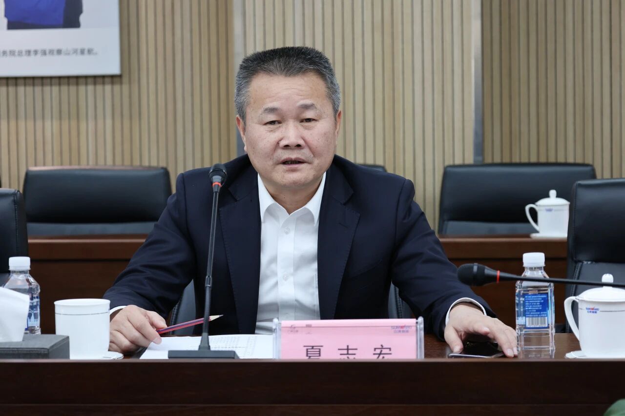 共谋合作、共赢发展！中国能建葛洲坝集团党委书记、董事长谭华到访山河智能